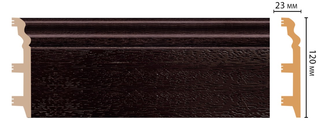 Плинтус напольный DECOMASTER D233-433 ШК/8 (120*23*2400мм)
