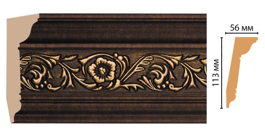 Плинтус потолочный DECOMASTER 129D-56 (113*56*2400мм)