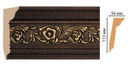 Плинтус потолочный DECOMASTER 129D-56 (113*56*2400мм)